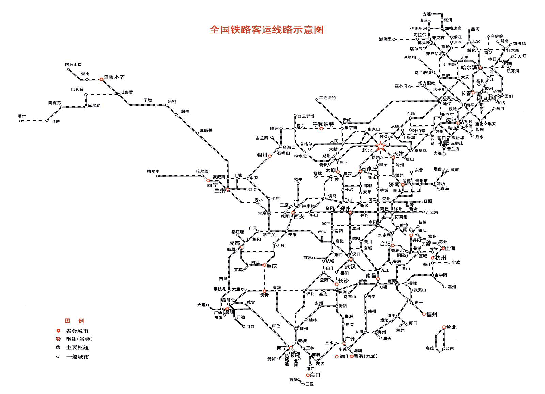铁路客运线路图